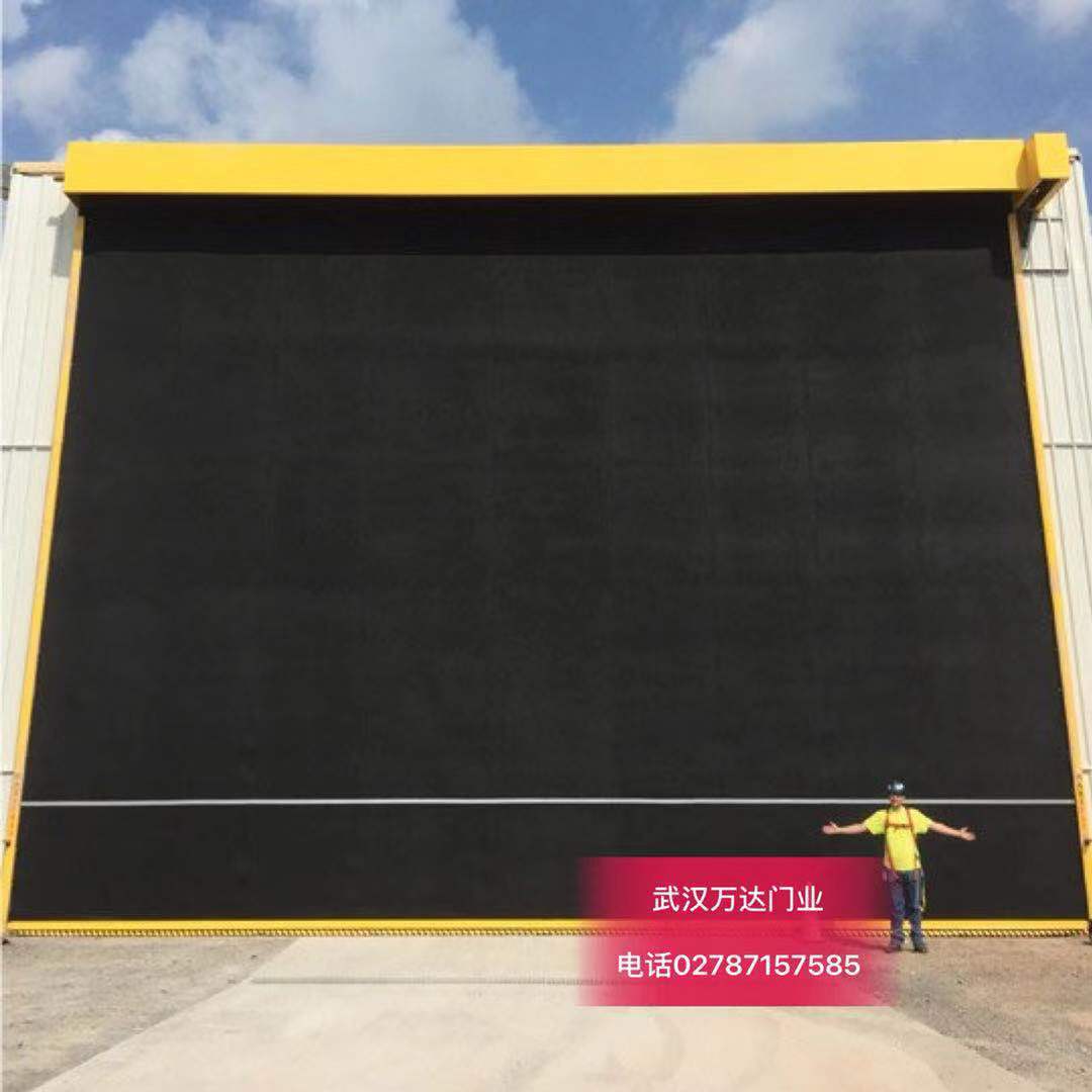 永定快速门特制型_COPY